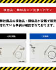 【七五三掛龍也さま - 着用商品】Cross Two C3