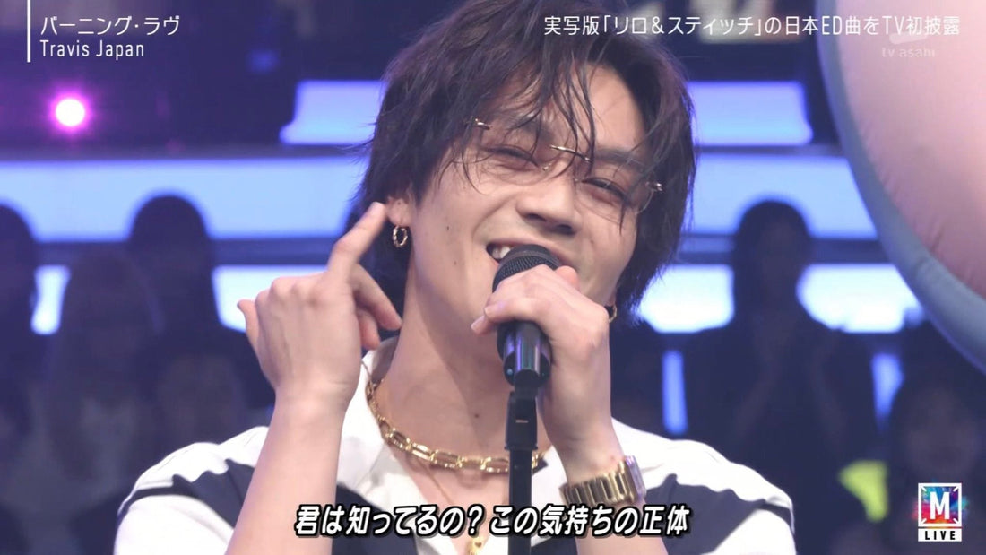 【Mステ衣装提供】松田元太さん × HOUSE OF WOO