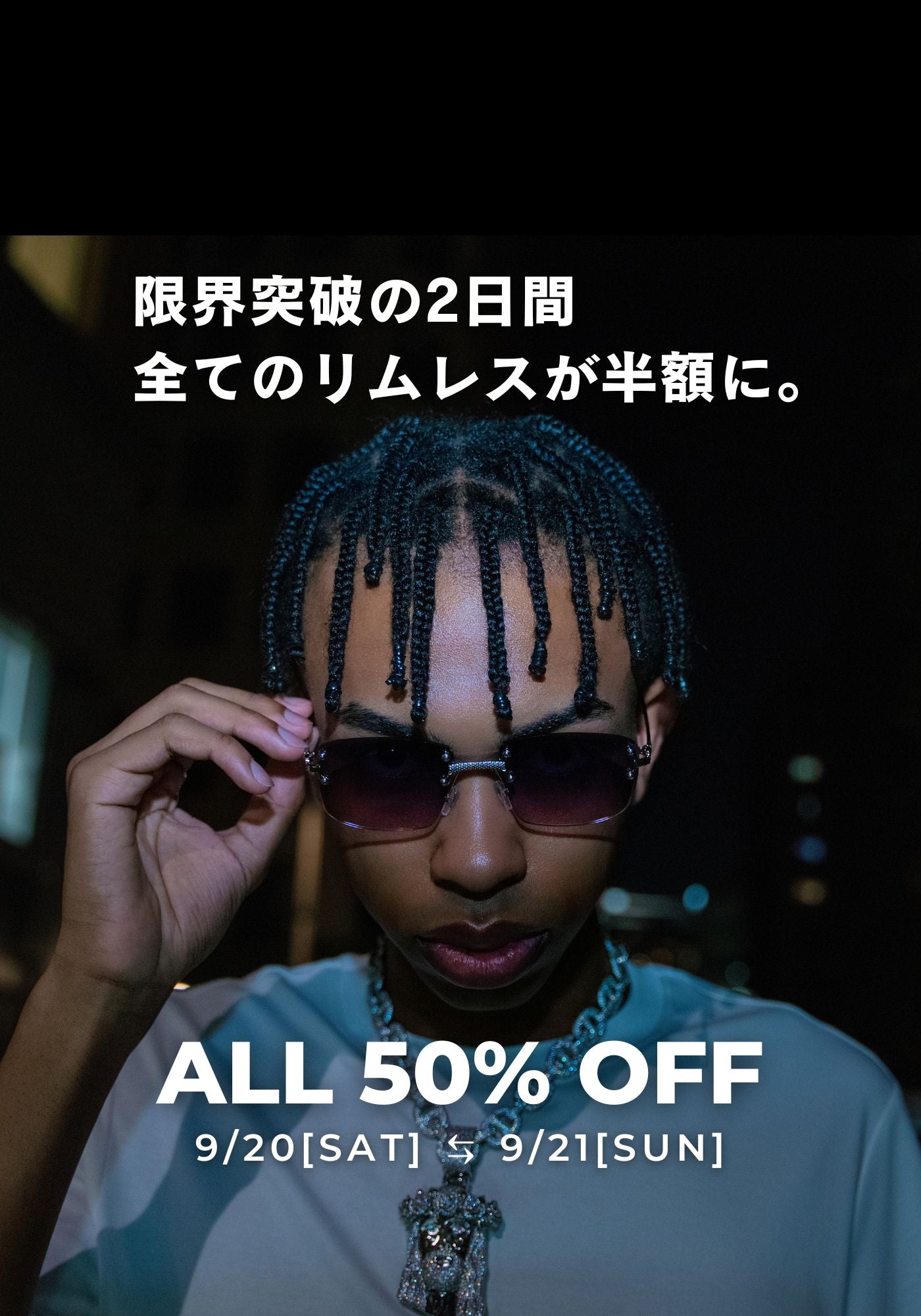 HOUSE OF WOO｜ハウスオブウー