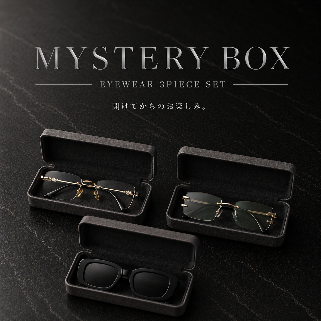 【매월 20 세트 한정】MYSTERY BOX｜3점 포장｜최대 21,000엔 상당
