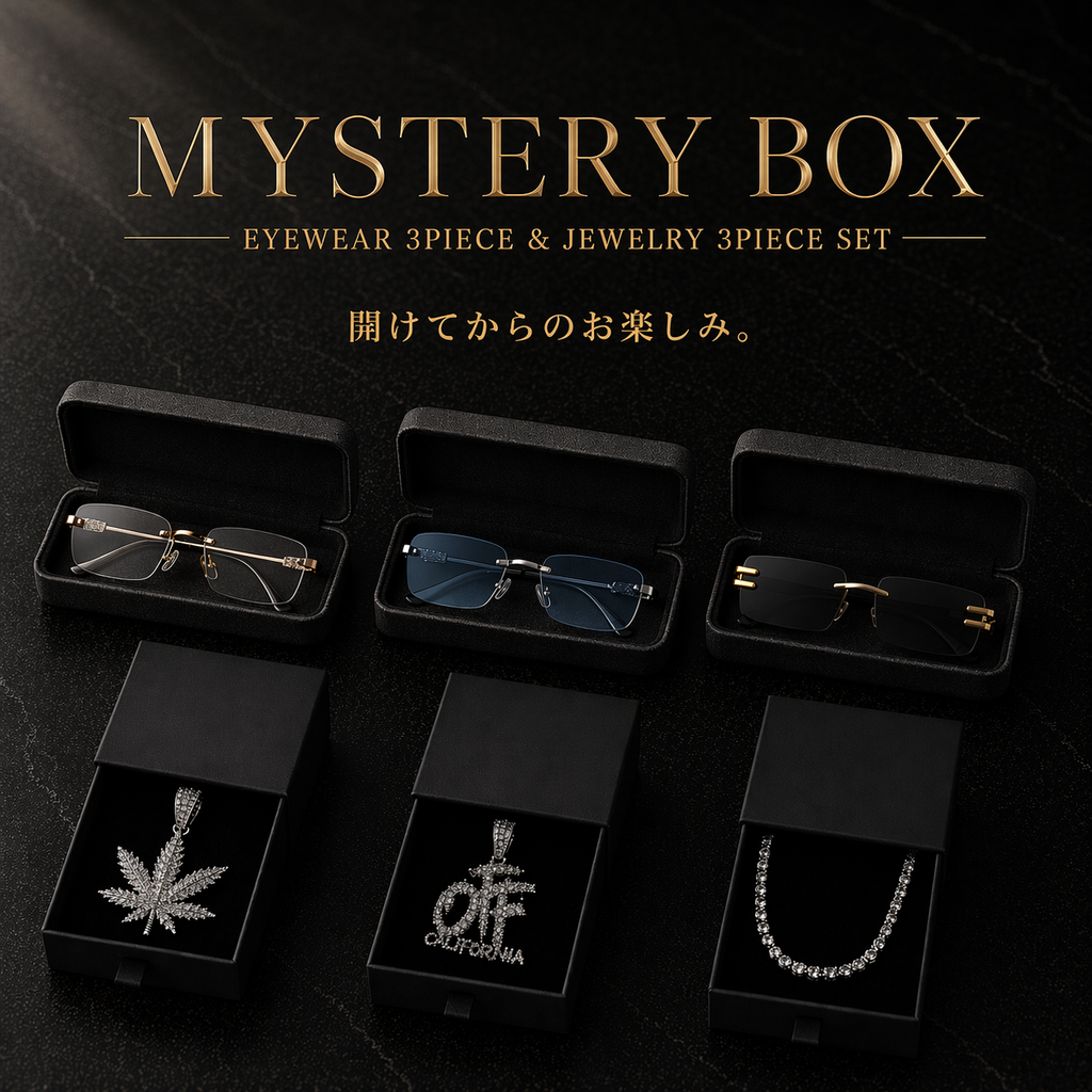 【3점 포장! MYSTERY BOX】 최대 21,000엔 상당
